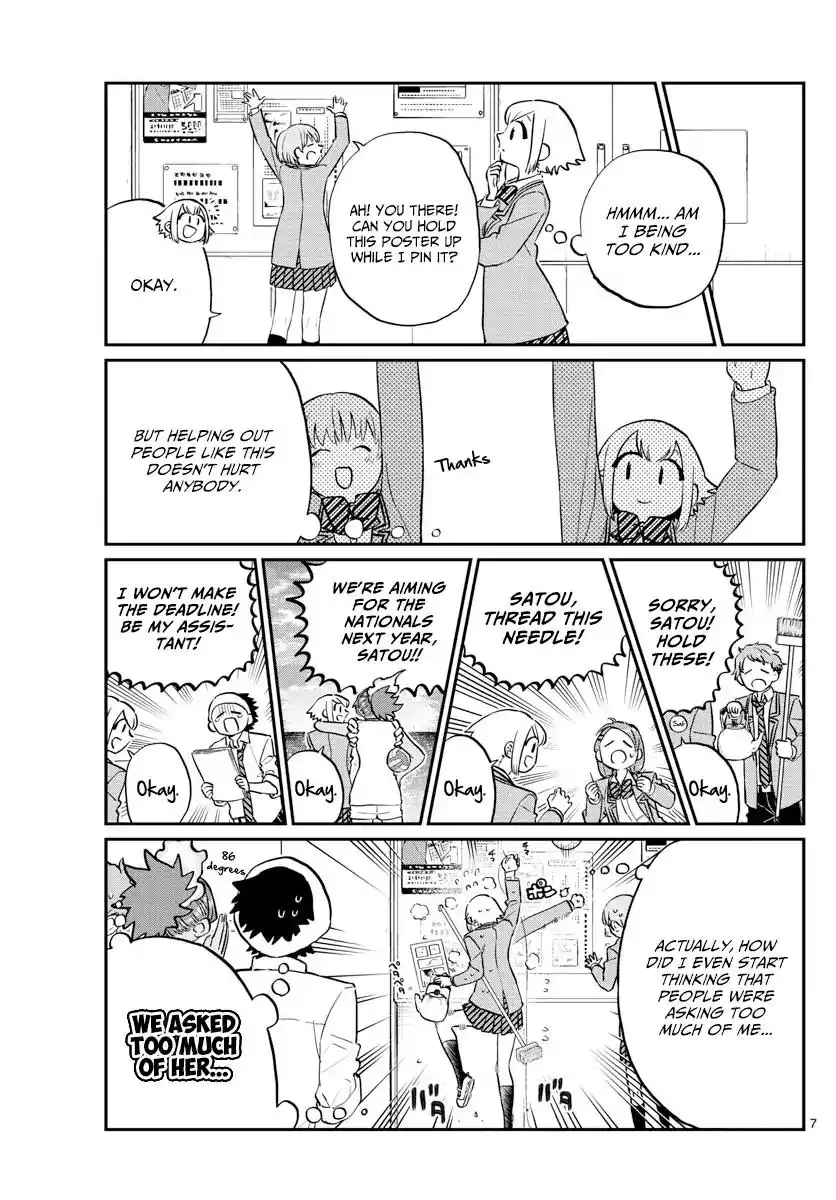 Komi-san wa Komyushou Desu Chapter 122 7